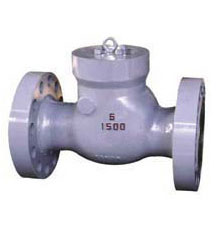 class 600~2500 pressure seal cast swing check valve