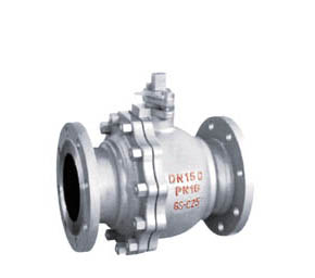 DIN Carbon Steel Ball Valve